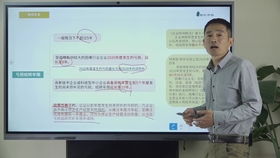 技術(shù)轉(zhuǎn)讓收入拆分合同的節(jié)稅策略與法律風(fēng)險(xiǎn)分析