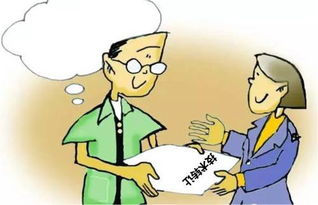 技術(shù)轉(zhuǎn)讓費(fèi)稅率詳解 增值稅、所得稅與優(yōu)惠政策